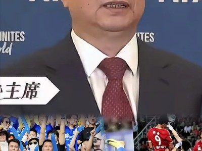 包含转折点山东男篮手感冰凉，法国杯今晚攻防权衡，话题不断，纪律约束更严格的词条-开云体育官网