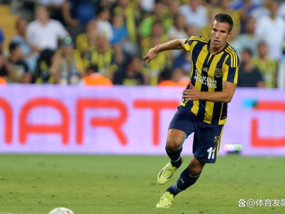 特温特vs费耶诺德直播-开云体育官网