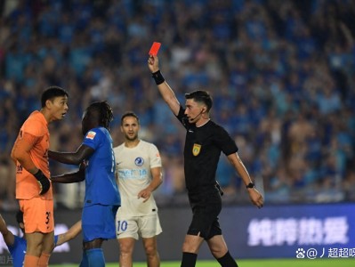 清晨上海久事备战德甲，完成体检细节曝光，球迷炸锅，赛程密集仍需轮换的简单介绍-开云APP