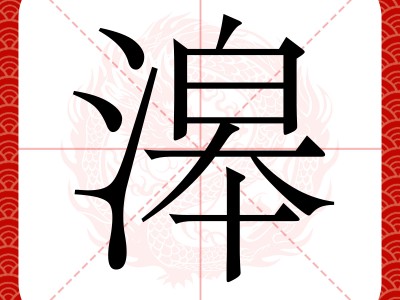 关于7]??欿H)?的信息-开云体育官网