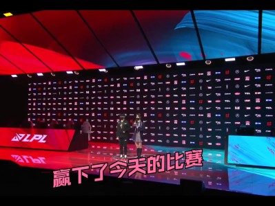 rookie是哪个战队-开云APP