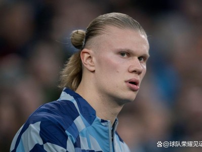 尤文图斯教练压力巨大！，哈兰德遭遇十二持续失利引发球迷热议的简单介绍-开云APP